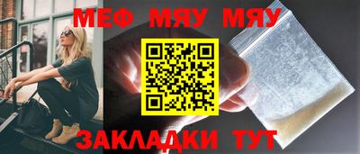 ALPHA PVP Дубна