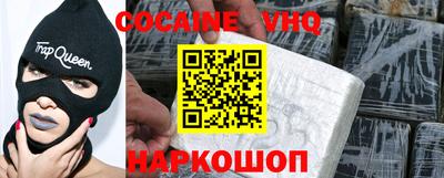 бутират Жуковский