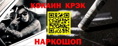 дурь Заводоуковск