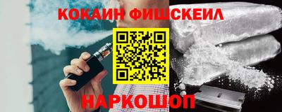 ALPHA PVP Дубна