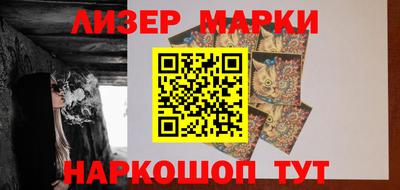 дурь Заводоуковск