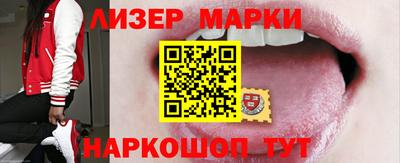 дурь Заводоуковск