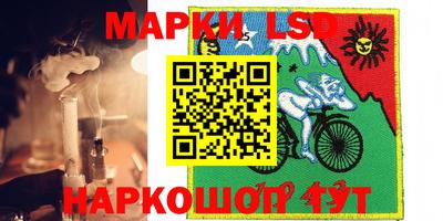a pvp Заволжье
