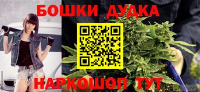 спиды Донецк
