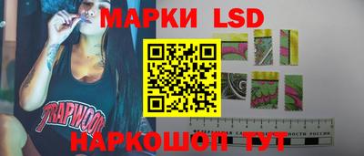 дурь Заводоуковск