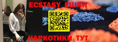 a pvp Заволжье