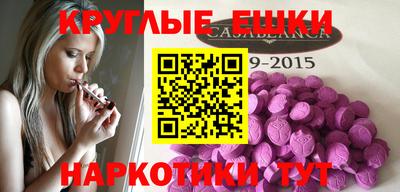 дурь Заводоуковск