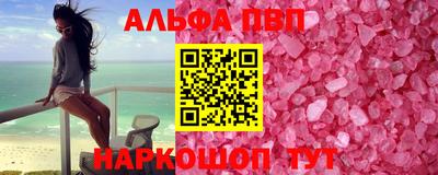 дурь Заводоуковск