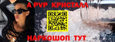 дурь Заводоуковск