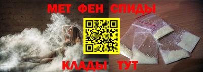 бутират Жуковский