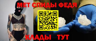 прущая мука Донской