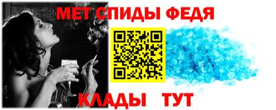 дурь Заводоуковск