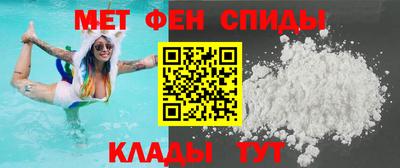 a pvp Заволжье