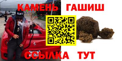 дурь Заводоуковск