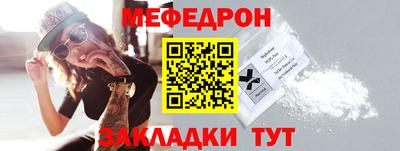 a pvp Заволжье