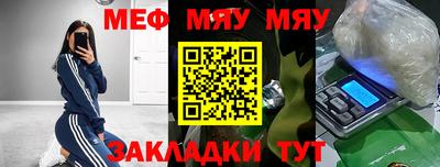 ALPHA PVP Дубна