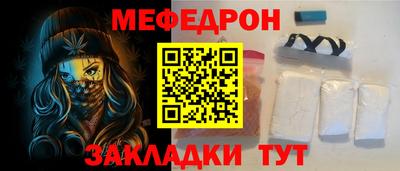 ALPHA PVP Дубна